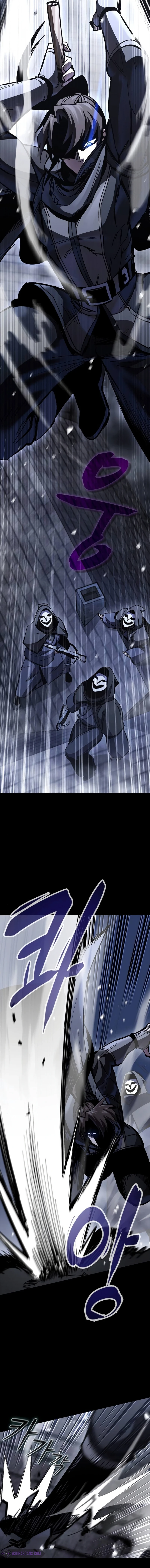 The Corpse-Picking Genius Warrior in the Broken Game Chapter 10 — Page 5