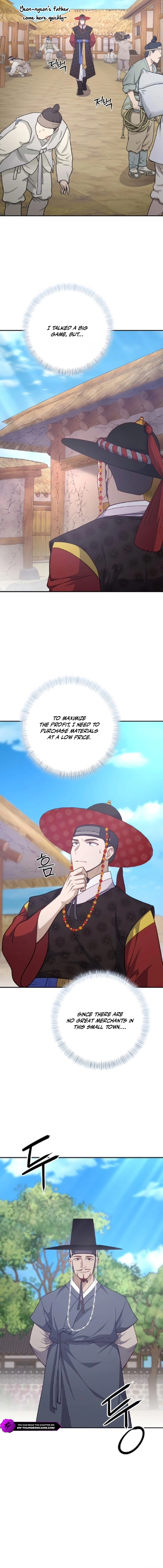 The Corrupt Official Hides the Status Window Chapter 13 — Page 4