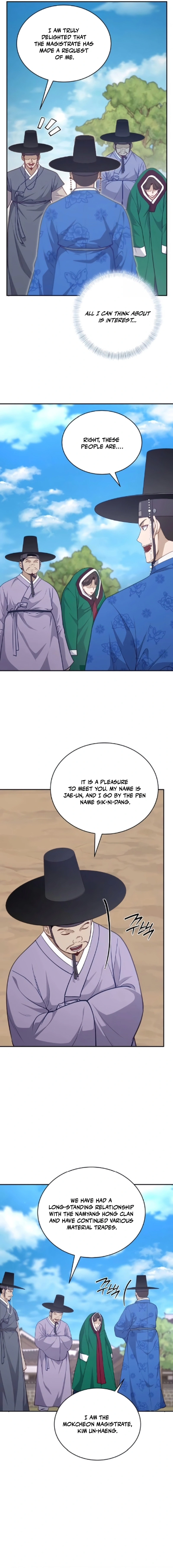 The Corrupt Official Hides the Status Window Chapter 13 — Page 5