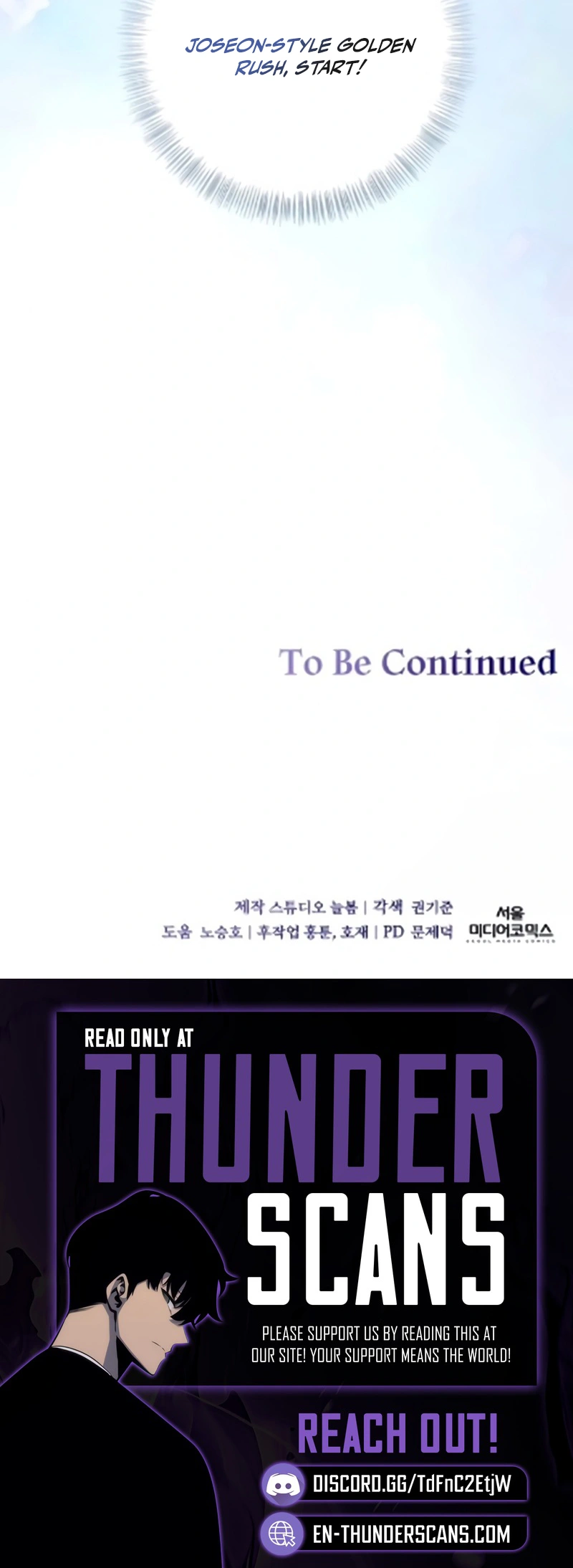 The Corrupt Official Hides the Status Window Chapter 13 — Page 19