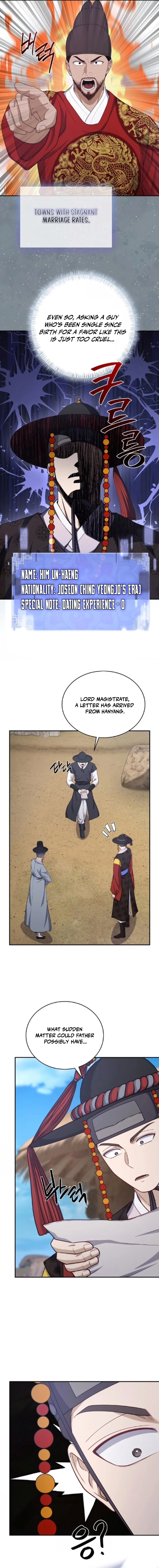 The Corrupt Official Hides the Status Window Chapter 14 — Page 11