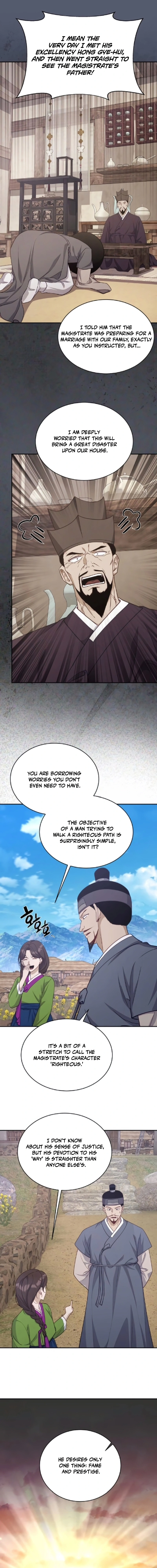 The Corrupt Official Hides the Status Window Chapter 14 — Page 13
