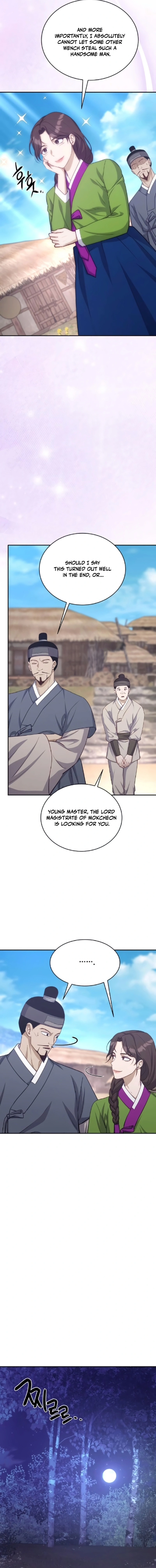 The Corrupt Official Hides the Status Window Chapter 14 — Page 16