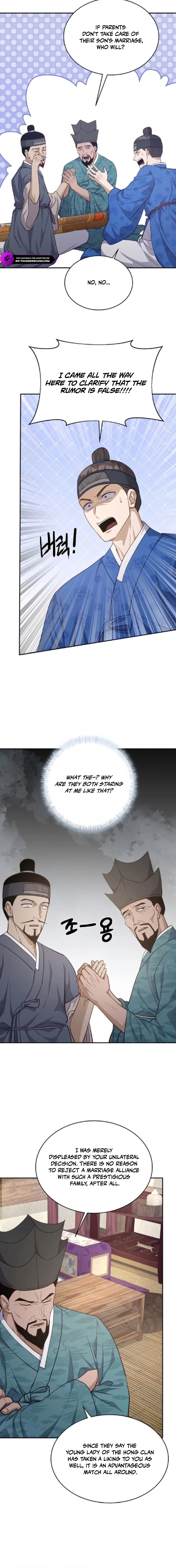 The Corrupt Official Hides the Status Window Chapter 15 — Page 7