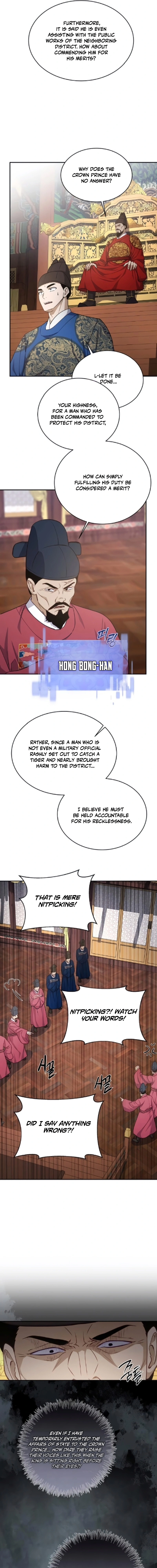 The Corrupt Official Hides the Status Window Chapter 15 — Page 9