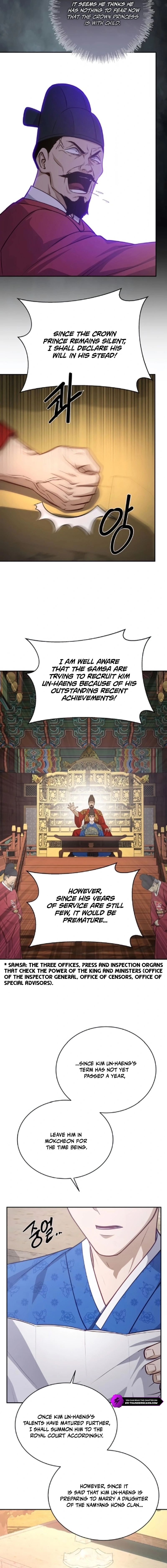 The Corrupt Official Hides the Status Window Chapter 15 — Page 10