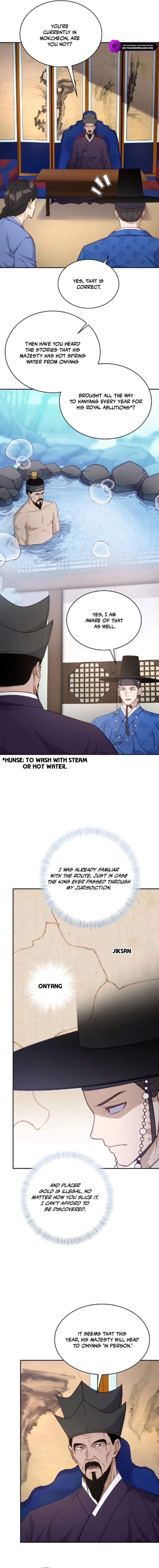 The Corrupt Official Hides the Status Window Chapter 15 — Page 13