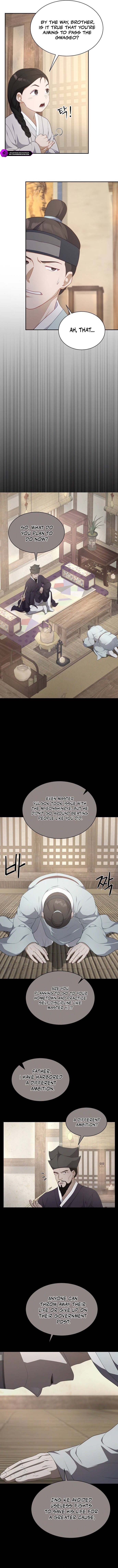 The Corrupt Official Hides the Status Window Chapter 3 — Page 7