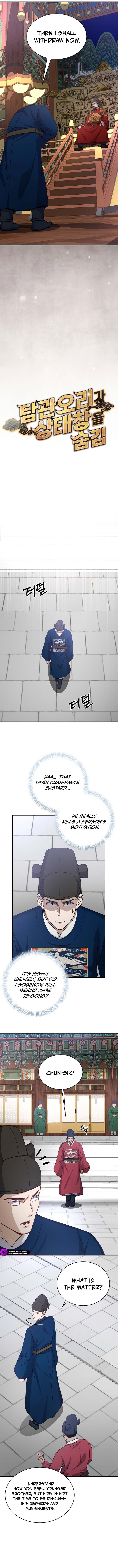The Corrupt Official Hides the Status Window Chapter 40 — Page 3