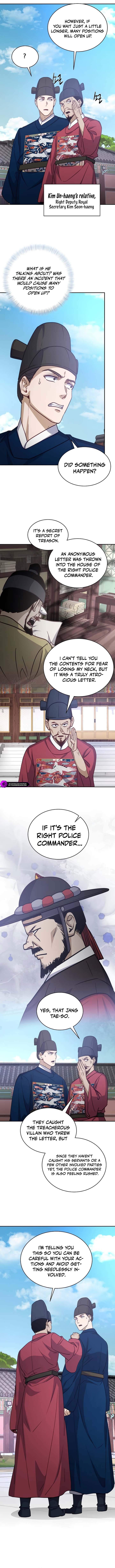 The Corrupt Official Hides the Status Window Chapter 40 — Page 4