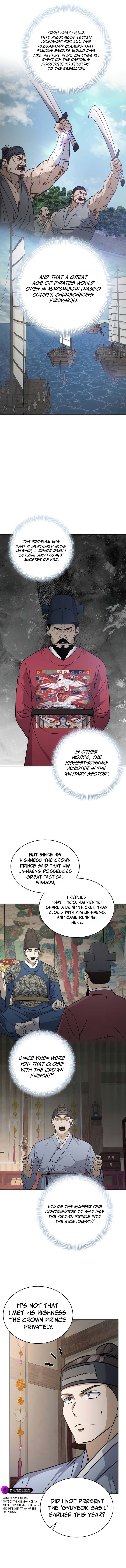 The Corrupt Official Hides the Status Window Chapter 40 — Page 10
