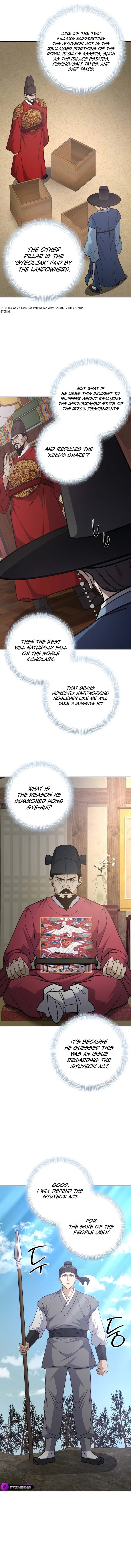 The Corrupt Official Hides the Status Window Chapter 40 — Page 13