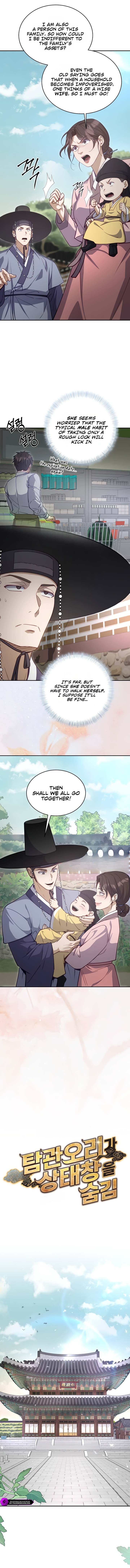The Corrupt Official Hides the Status Window Chapter 42 — Page 8