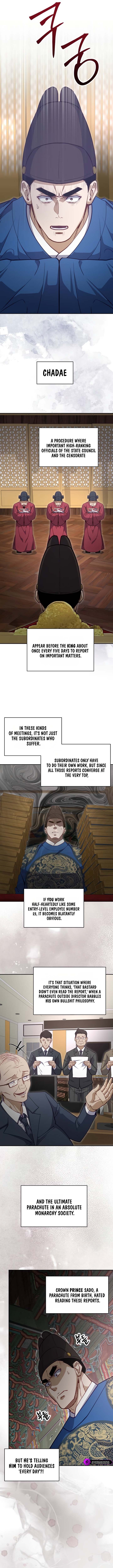 The Corrupt Official Hides the Status Window Chapter 42 — Page 13