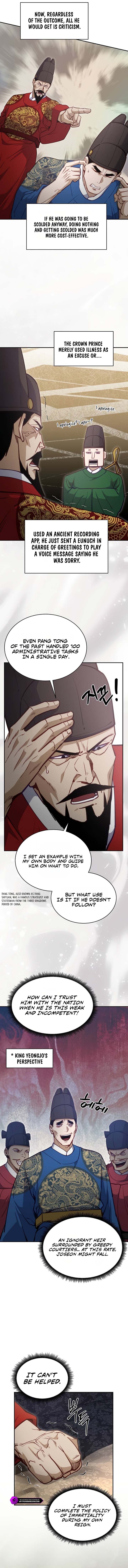 The Corrupt Official Hides the Status Window Chapter 43 — Page 2