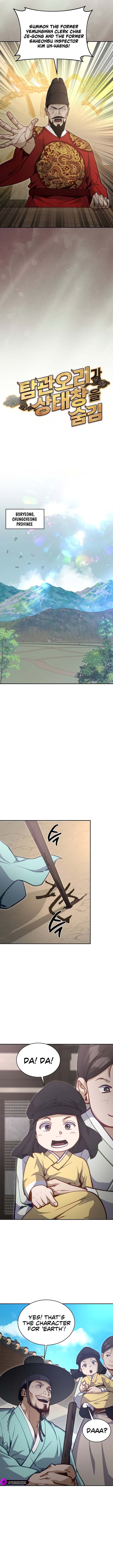 The Corrupt Official Hides the Status Window Chapter 43 — Page 3