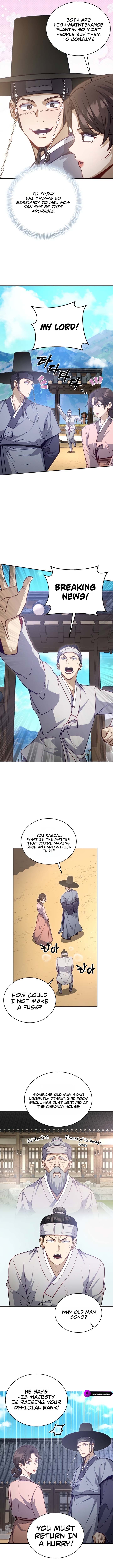 The Corrupt Official Hides the Status Window Chapter 43 — Page 7