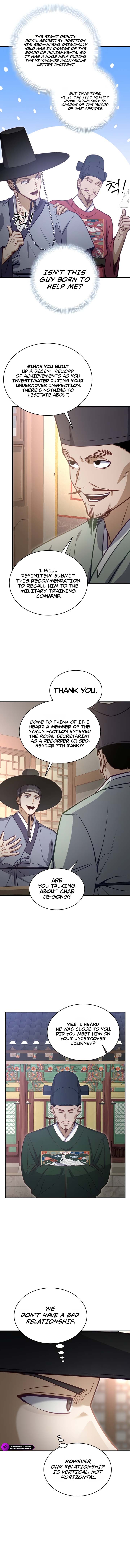 The Corrupt Official Hides the Status Window Chapter 43 — Page 11