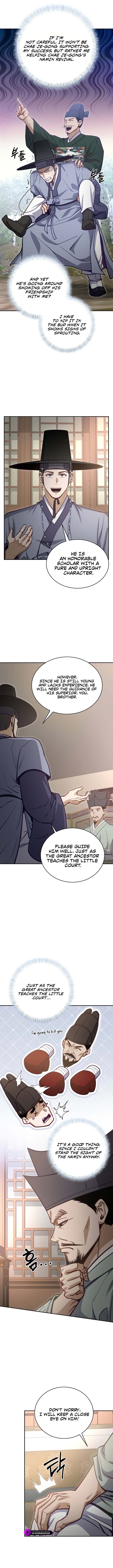 The Corrupt Official Hides the Status Window Chapter 43 — Page 12