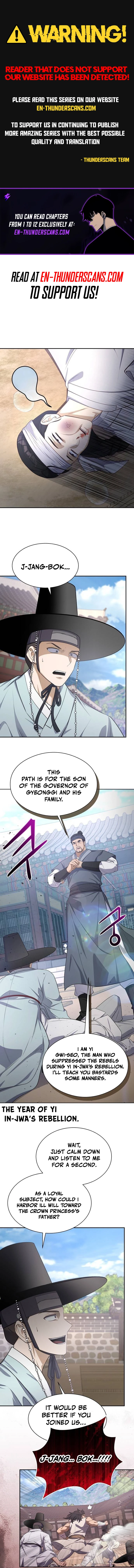 The Corrupt Official Hides the Status Window Chapter 5 — Page 1