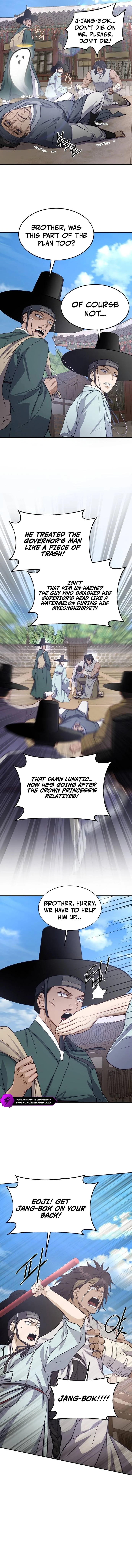 The Corrupt Official Hides the Status Window Chapter 5 — Page 3