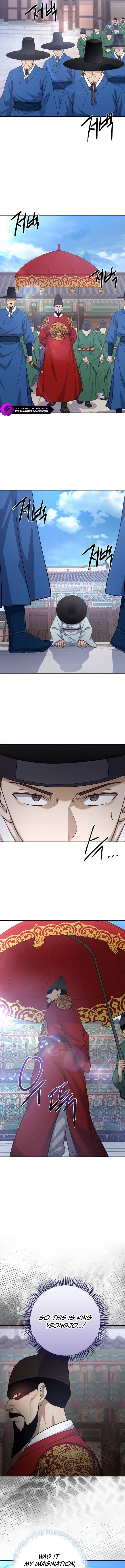 The Corrupt Official Hides the Status Window Chapter 5 — Page 13