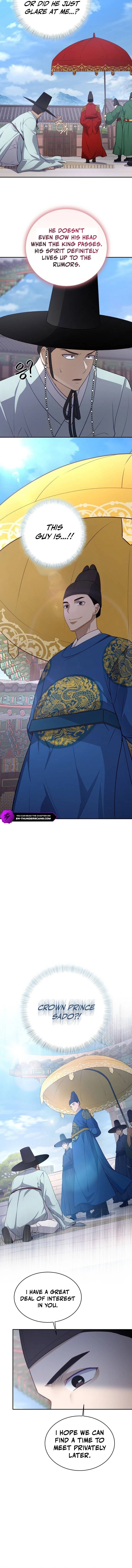 The Corrupt Official Hides the Status Window Chapter 5 — Page 14