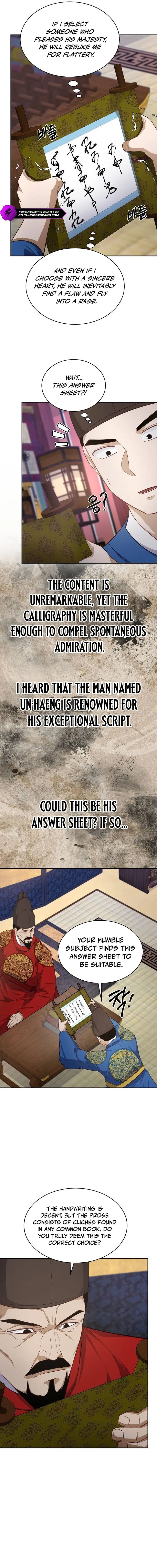 The Corrupt Official Hides the Status Window Chapter 6 — Page 6