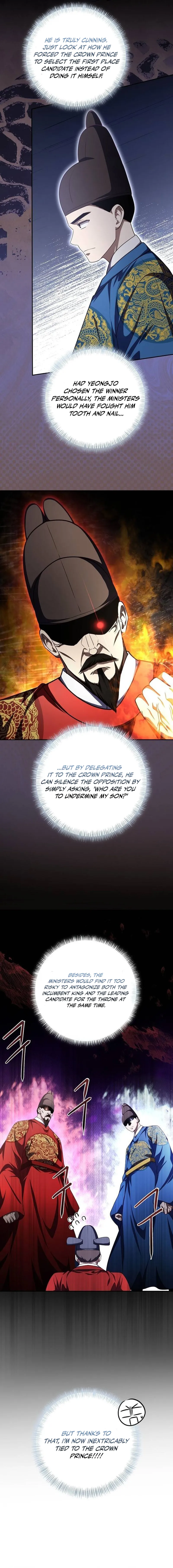 The Corrupt Official Hides the Status Window Chapter 6 — Page 12