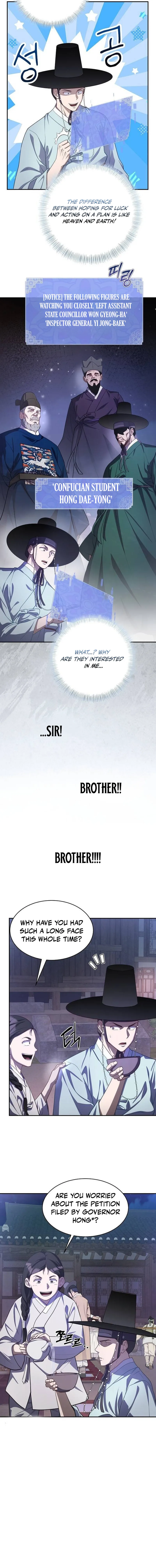 The Corrupt Official Hides the Status Window Chapter 6 — Page 14
