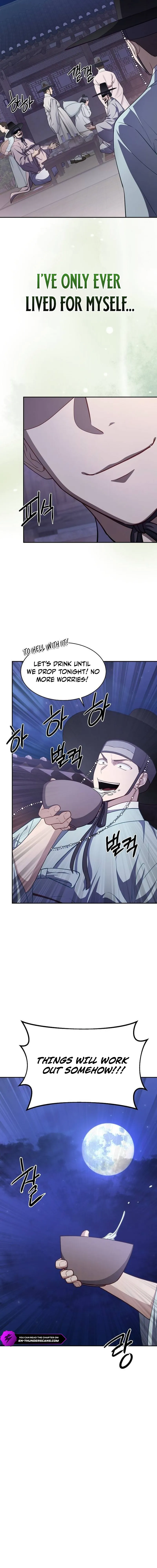 The Corrupt Official Hides the Status Window Chapter 6 — Page 16
