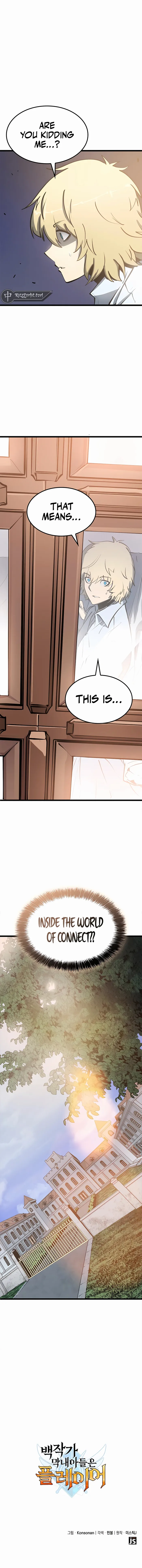 The Count's Youngest Son Is a Gamer Chapter 1 — Page 25