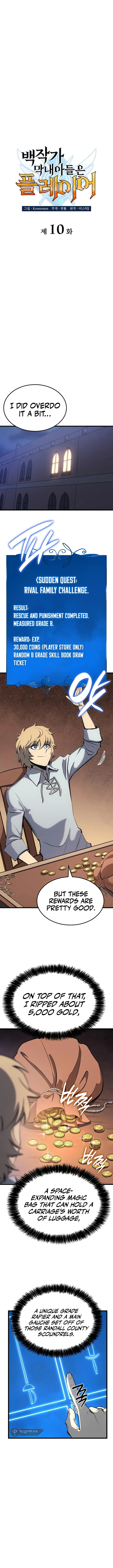 The Count's Youngest Son Is a Gamer Chapter 10 — Page 3
