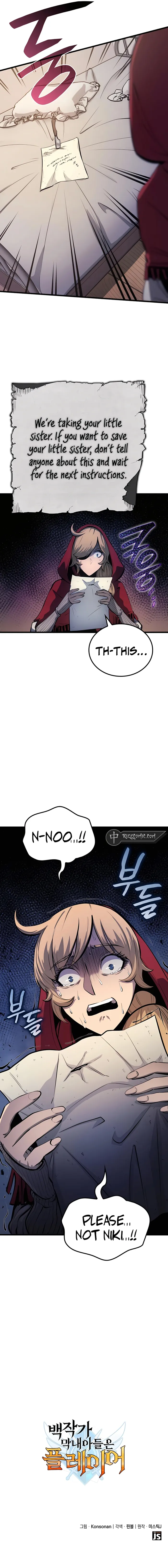 The Count's Youngest Son Is a Gamer Chapter 10 — Page 14