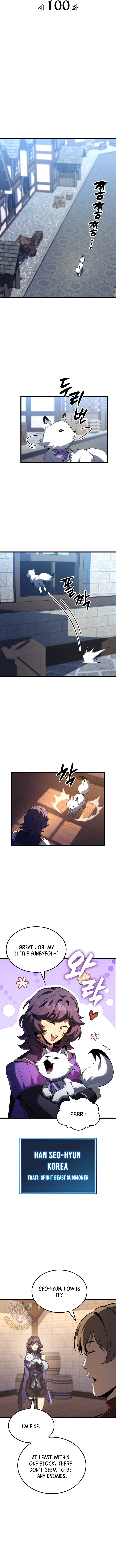 The Count's Youngest Son Is a Gamer Chapter 100 — Page 4