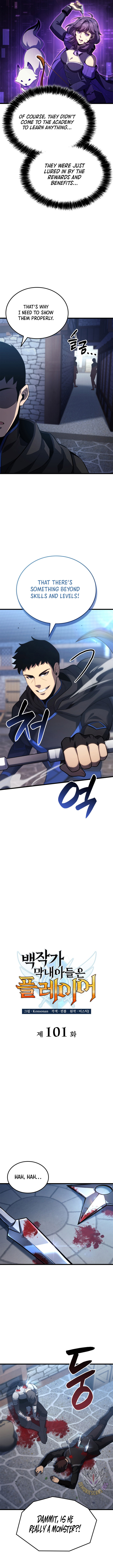 The Count's Youngest Son Is a Gamer Chapter 101 — Page 3