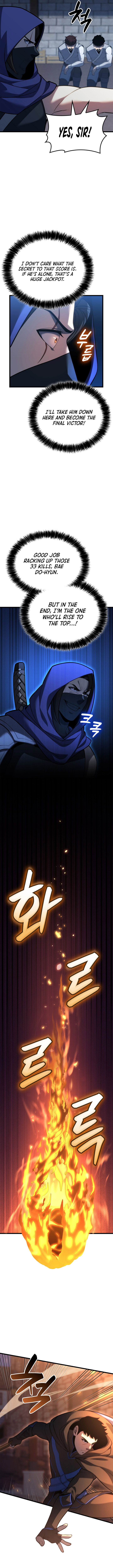 The Count's Youngest Son Is a Gamer Chapter 101 — Page 6