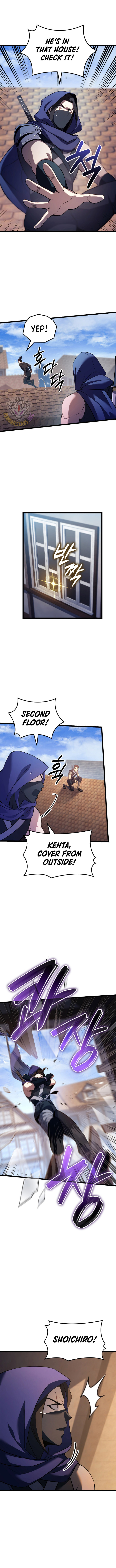 The Count's Youngest Son Is a Gamer Chapter 102 — Page 5