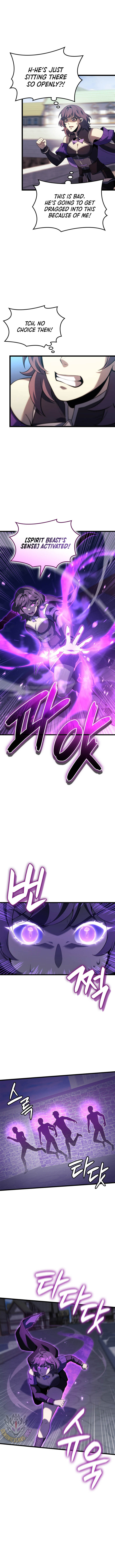 The Count's Youngest Son Is a Gamer Chapter 103 — Page 4