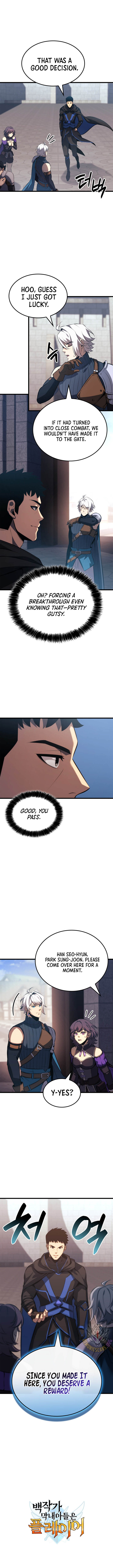The Count's Youngest Son Is a Gamer Chapter 103 — Page 12