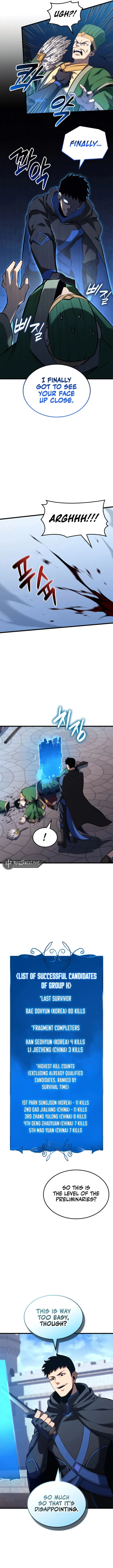 The Count's Youngest Son Is a Gamer Chapter 105 — Page 3