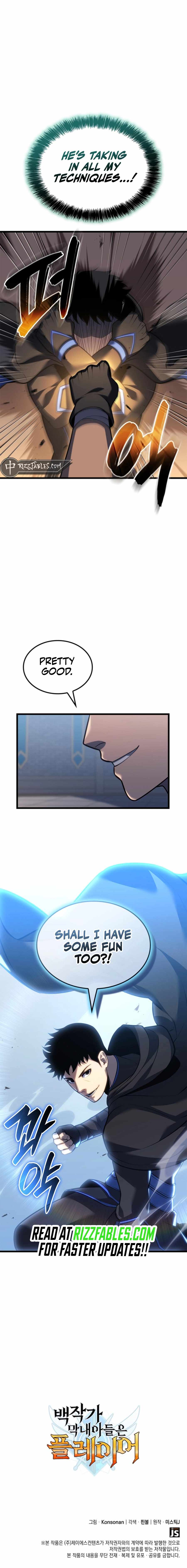 The Count's Youngest Son Is a Gamer Chapter 107 — Page 11