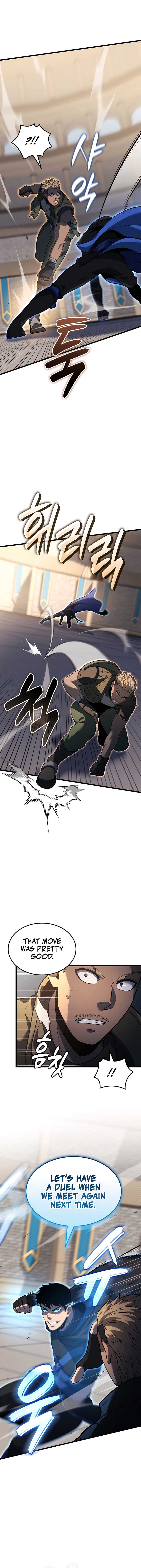 The Count's Youngest Son Is a Gamer Chapter 108 — Page 3