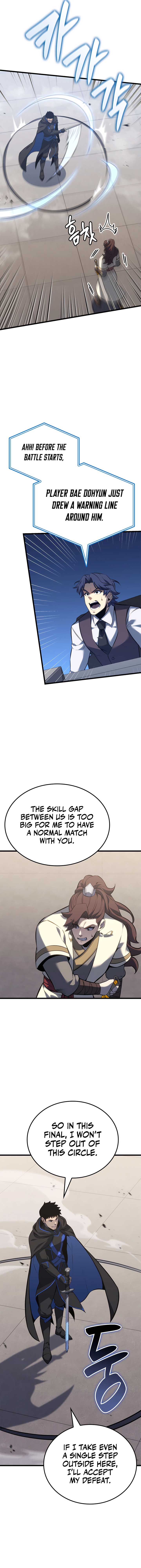 The Count's Youngest Son Is a Gamer Chapter 108 — Page 15