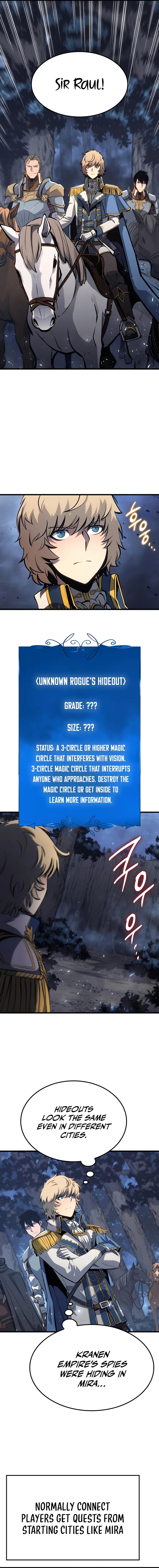 The Count's Youngest Son Is a Gamer Chapter 11 — Page 17
