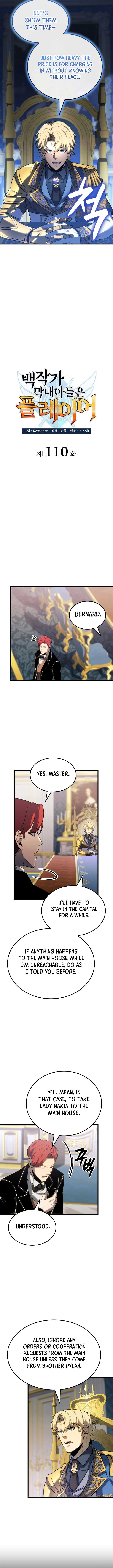 The Count's Youngest Son Is a Gamer Chapter 110 — Page 6