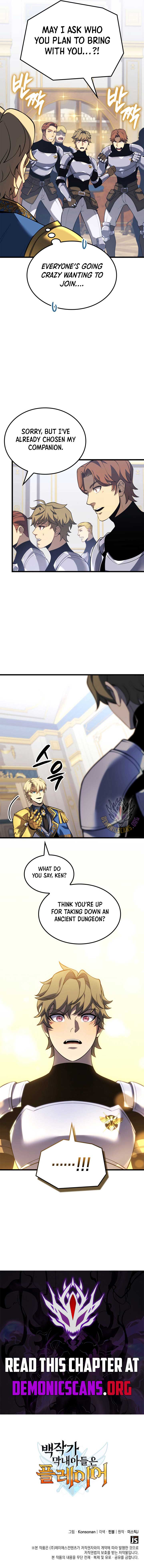 The Count's Youngest Son Is a Gamer Chapter 110 — Page 13