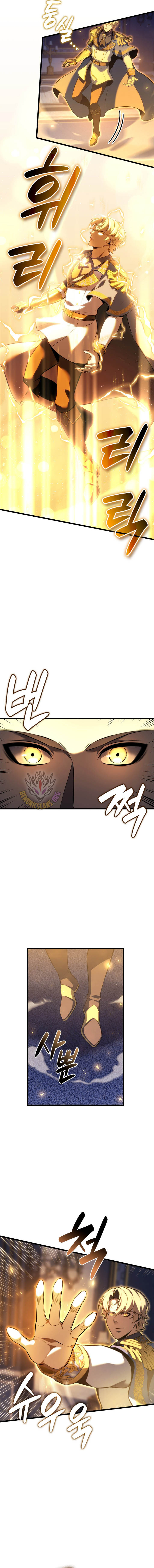 The Count's Youngest Son Is a Gamer Chapter 114 — Page 9