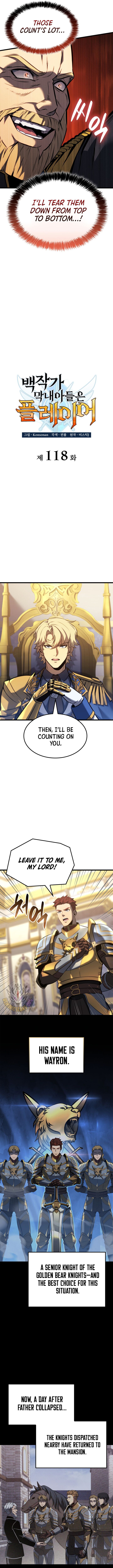 The Count's Youngest Son Is a Gamer Chapter 118 — Page 4