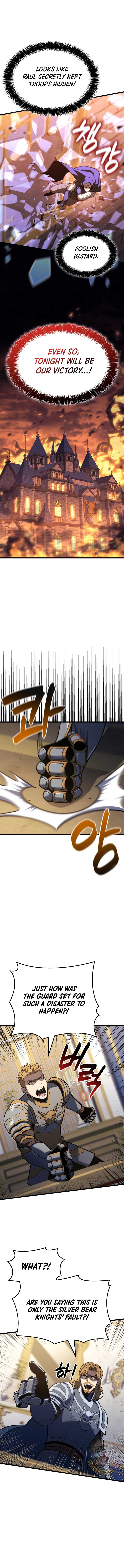 The Count's Youngest Son Is a Gamer Chapter 119 — Page 7